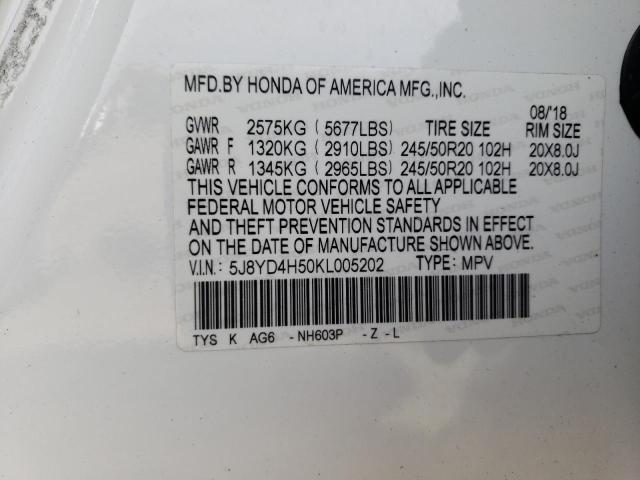 Photo 12 VIN: 5J8YD4H50KL005202 - ACURA MDX 