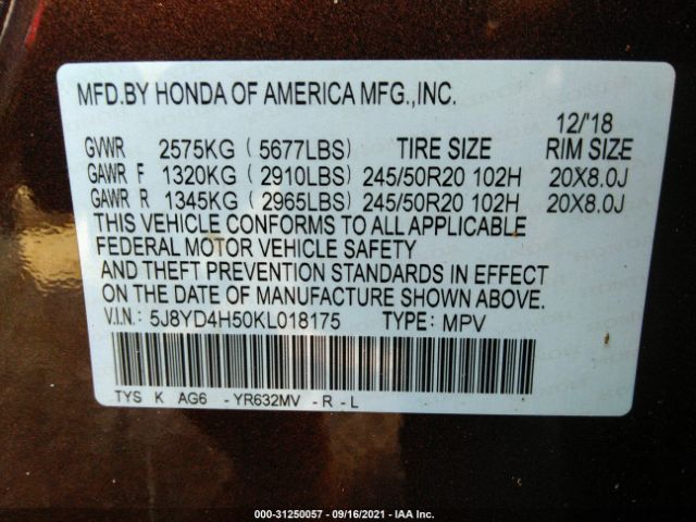 Photo 8 VIN: 5J8YD4H50KL018175 - ACURA MDX 