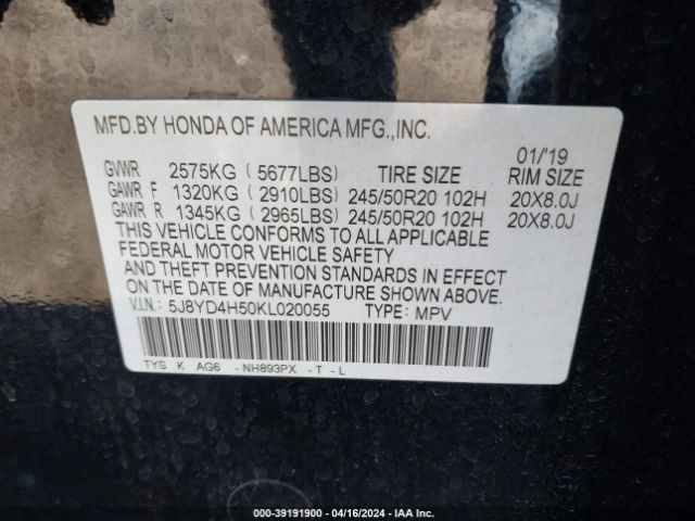 Photo 8 VIN: 5J8YD4H50KL020055 - ACURA MDX 