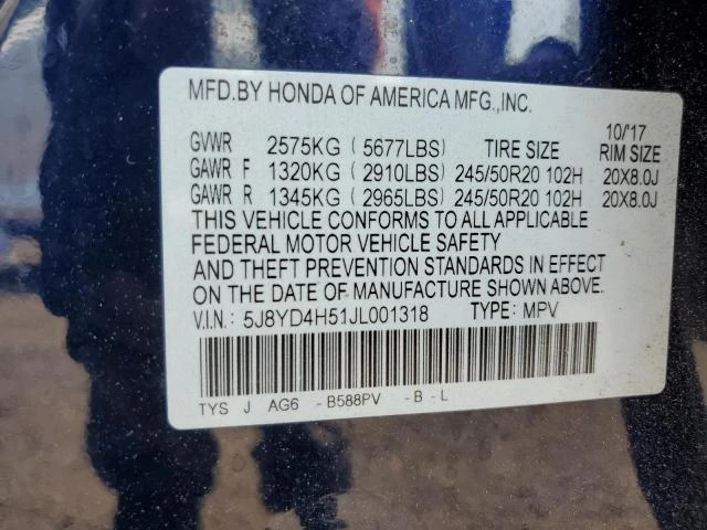 Photo 12 VIN: 5J8YD4H51JL001318 - ACURA MDX TECHNO 