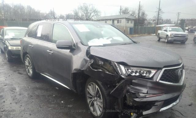 Photo 5 VIN: 5J8YD4H51JL010214 - ACURA MDX 