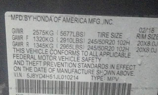 Photo 8 VIN: 5J8YD4H51JL010214 - ACURA MDX 