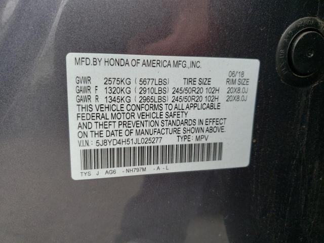 Photo 12 VIN: 5J8YD4H51JL025277 - ACURA MDX TECHNO 