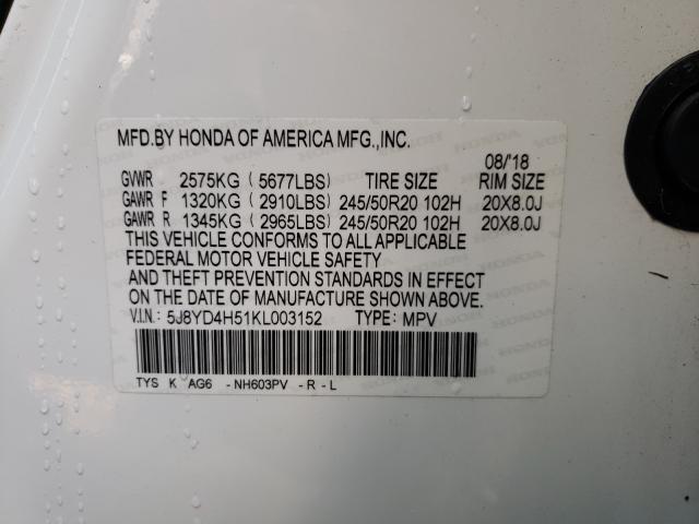 Photo 9 VIN: 5J8YD4H51KL003152 - ACURA MDX TECHNO 