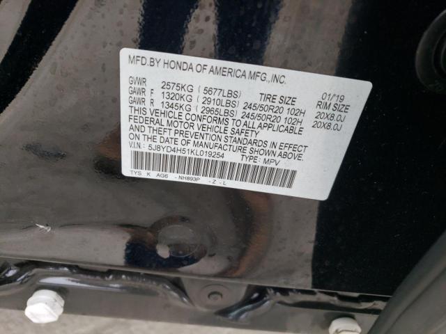 Photo 11 VIN: 5J8YD4H51KL019254 - ACURA MDX 