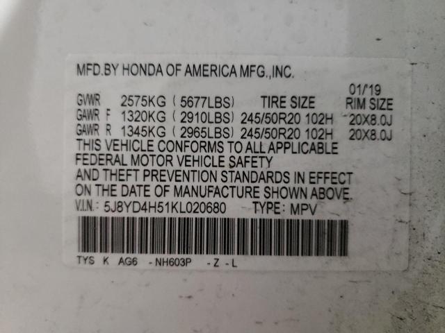 Photo 12 VIN: 5J8YD4H51KL020680 - ACURA MDX 