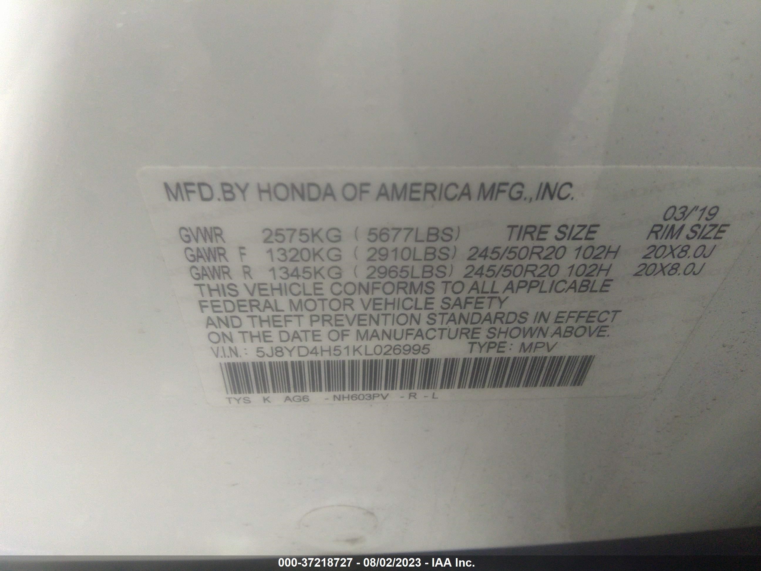 Photo 8 VIN: 5J8YD4H51KL026995 - ACURA MDX 