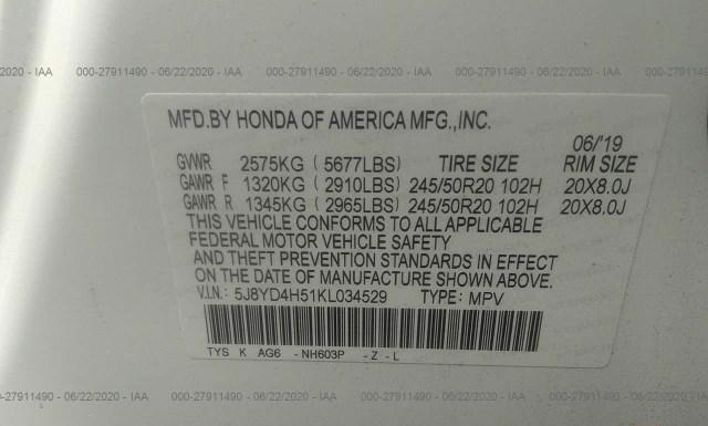 Photo 8 VIN: 5J8YD4H51KL034529 - ACURA MDX 