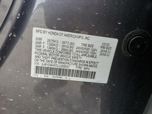 Photo 12 VIN: 5J8YD4H51LL025637 - ACURA MDX TECHNO 