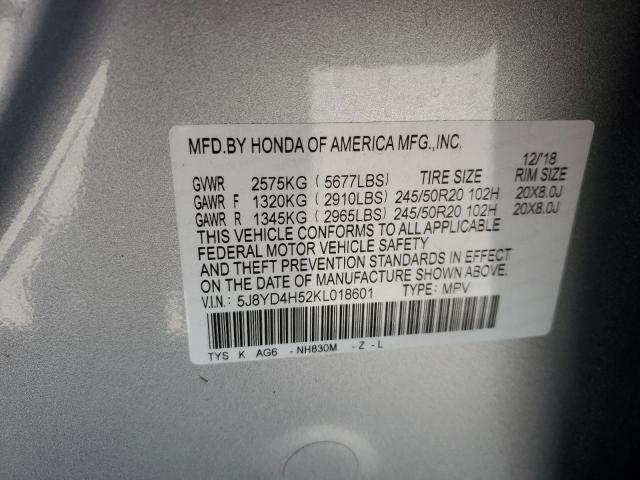 Photo 9 VIN: 5J8YD4H52KL018601 - ACURA MDX TECHNO 