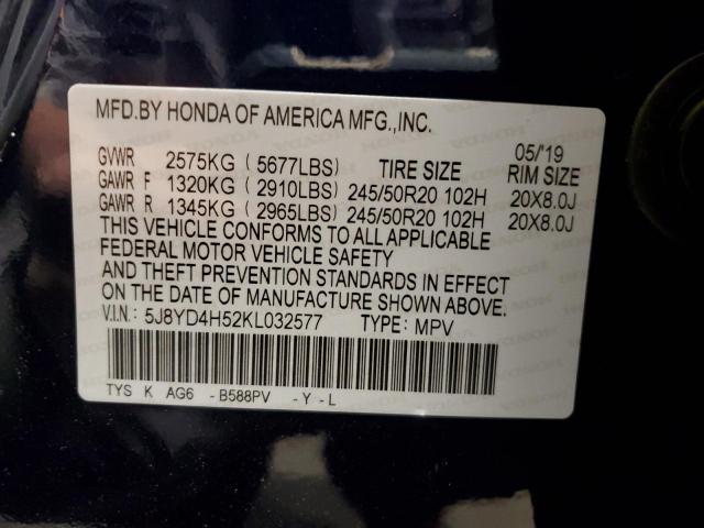 Photo 11 VIN: 5J8YD4H52KL032577 - ACURA MDX 