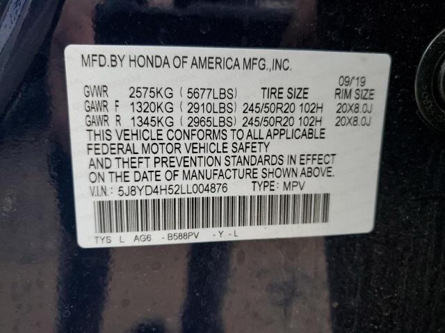 Photo 12 VIN: 5J8YD4H52LL004876 - ACURA MDX 