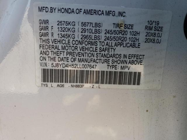 Photo 13 VIN: 5J8YD4H52LL007647 - ACURA MDX 