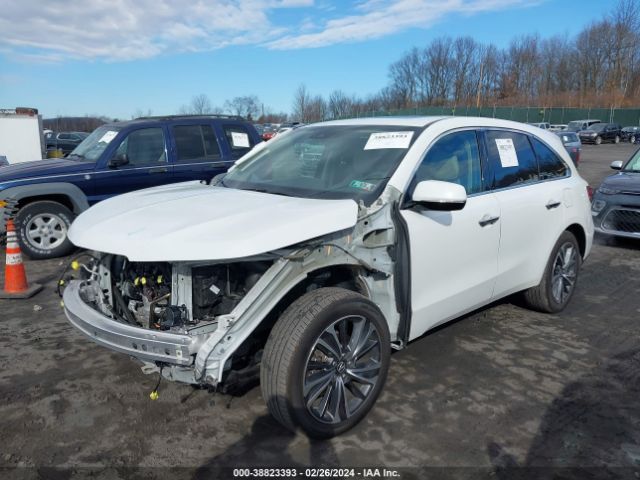 Photo 1 VIN: 5J8YD4H52LL055956 - ACURA MDX 