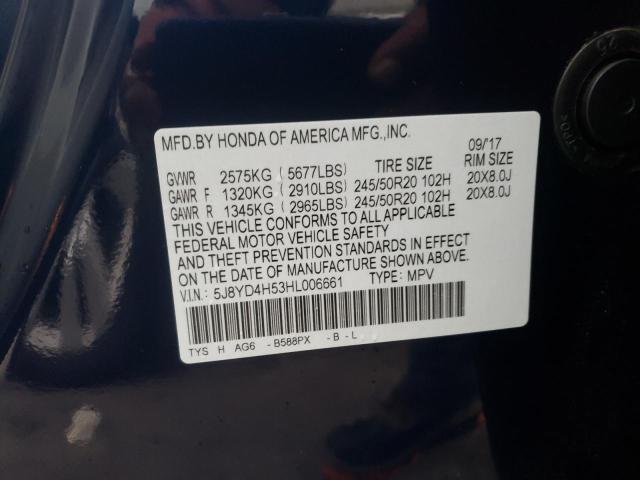 Photo 12 VIN: 5J8YD4H53HL006661 - ACURA MDX TECHNO 