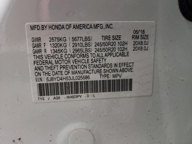 Photo 12 VIN: 5J8YD4H53JL025586 - ACURA MDX TECHNO 