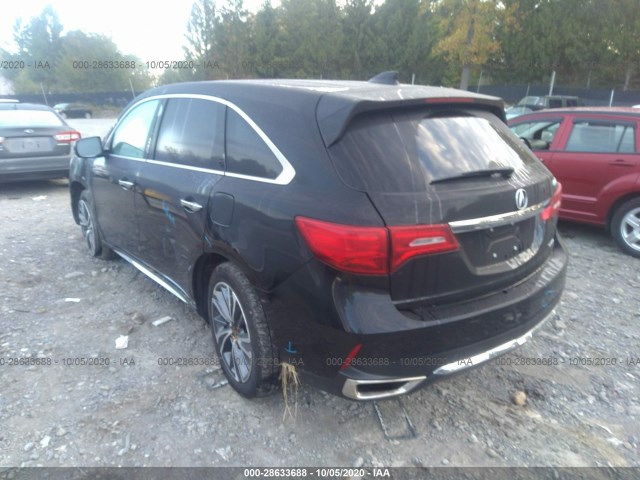 Photo 2 VIN: 5J8YD4H53KL017800 - ACURA MDX 