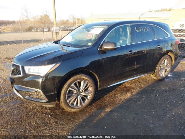 Photo 1 VIN: 5J8YD4H53KL026576 - ACURA MDX 