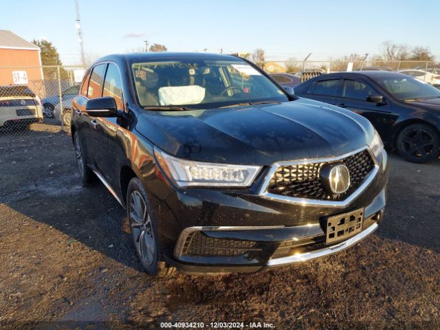 Photo 5 VIN: 5J8YD4H53KL026576 - ACURA MDX 