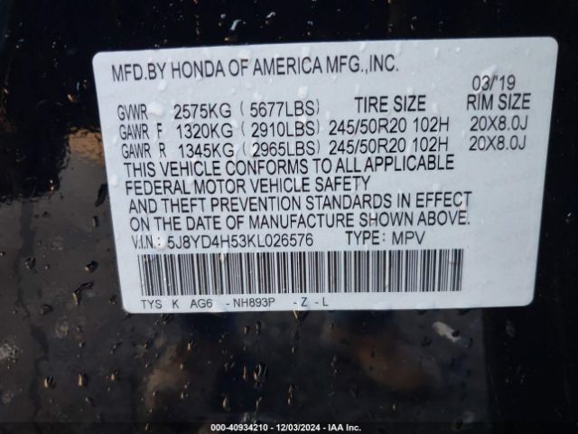 Photo 8 VIN: 5J8YD4H53KL026576 - ACURA MDX 