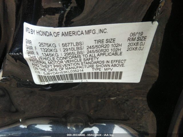 Photo 8 VIN: 5J8YD4H53KL035214 - ACURA MDX 