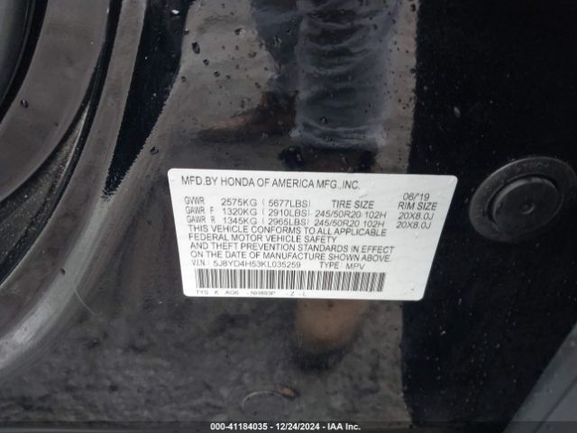 Photo 8 VIN: 5J8YD4H53KL035259 - ACURA MDX 