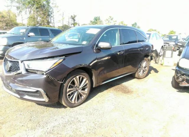 Photo 1 VIN: 5J8YD4H53LL000707 - ACURA MDX 