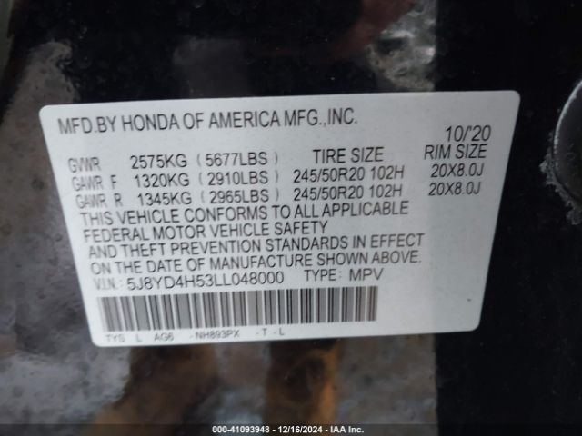 Photo 8 VIN: 5J8YD4H53LL048000 - ACURA MDX 