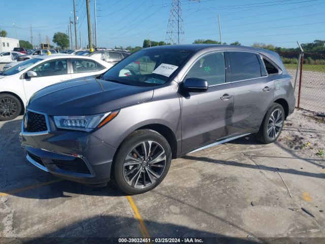 Photo 1 VIN: 5J8YD4H53LL058056 - ACURA MDX 