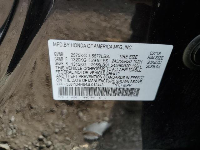 Photo 11 VIN: 5J8YD4H54JL012443 - ACURA MDX 