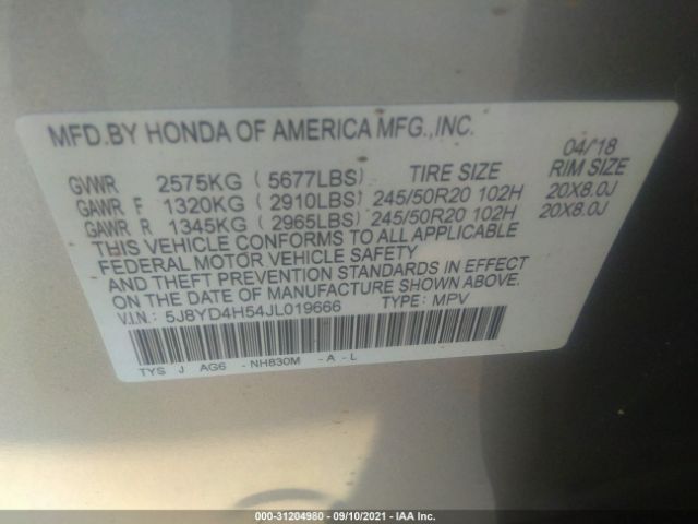 Photo 8 VIN: 5J8YD4H54JL019666 - ACURA MDX 