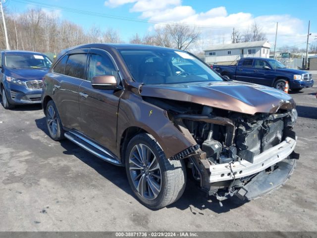 Photo 0 VIN: 5J8YD4H54KL000813 - ACURA MDX 