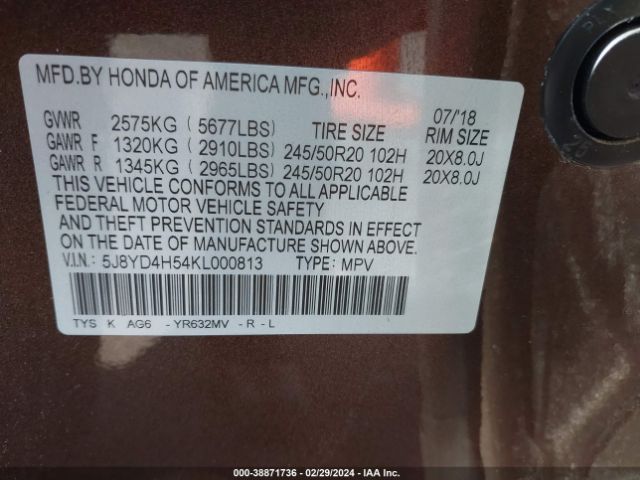 Photo 8 VIN: 5J8YD4H54KL000813 - ACURA MDX 