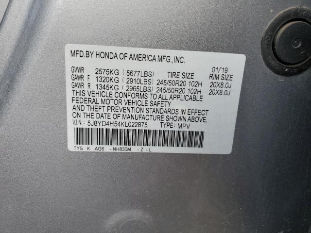 Photo 11 VIN: 5J8YD4H54KL022875 - ACURA MDX 