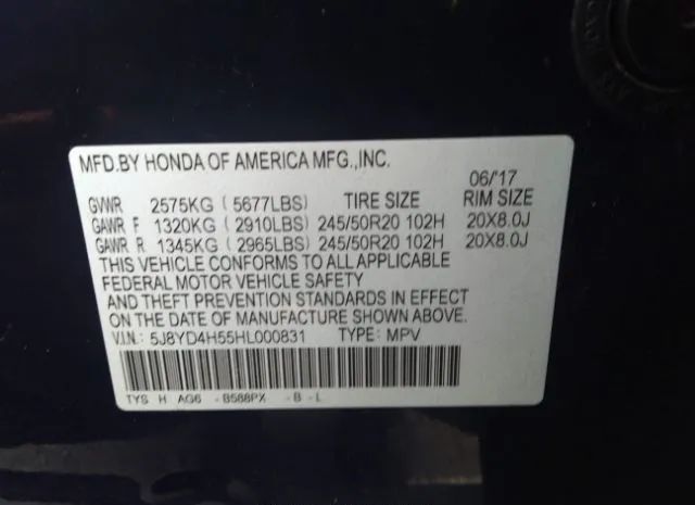 Photo 8 VIN: 5J8YD4H55HL000831 - ACURA MDX 