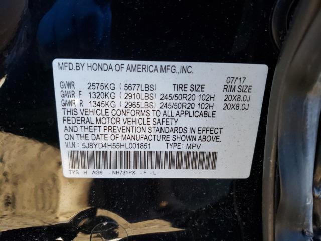 Photo 11 VIN: 5J8YD4H55HL001851 - ACURA MDX TECHNO 