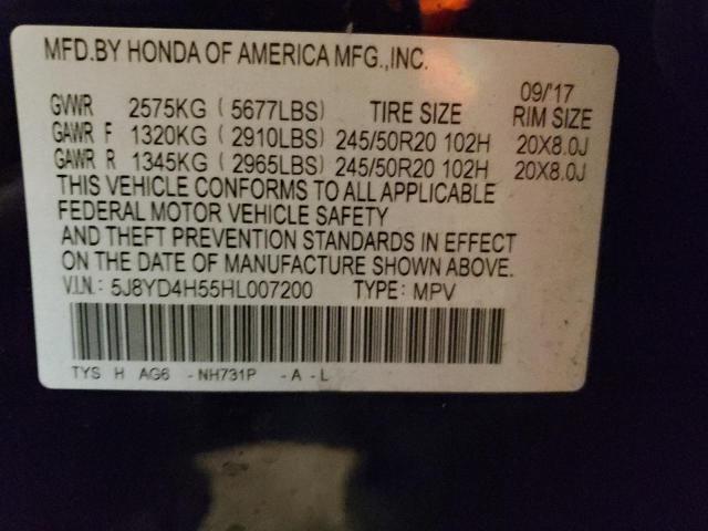 Photo 13 VIN: 5J8YD4H55HL007200 - ACURA MDX 