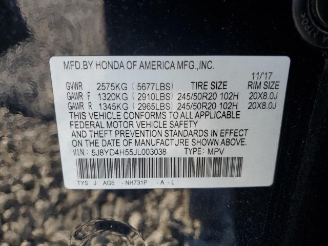 Photo 12 VIN: 5J8YD4H55JL003038 - ACURA MDX TECHNO 