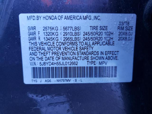 Photo 12 VIN: 5J8YD4H55JL012662 - ACURA MDX 