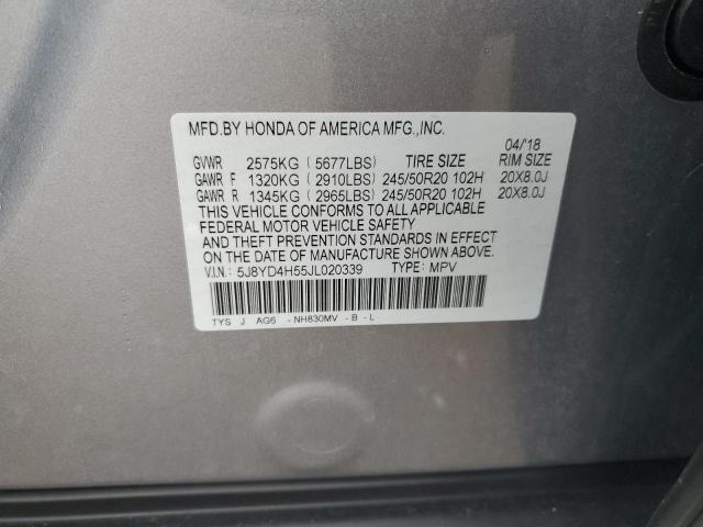 Photo 12 VIN: 5J8YD4H55JL020339 - ACURA MDX TECHNO 