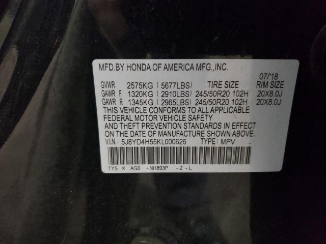 Photo 12 VIN: 5J8YD4H55KL000626 - ACURA MDX TECHNO 