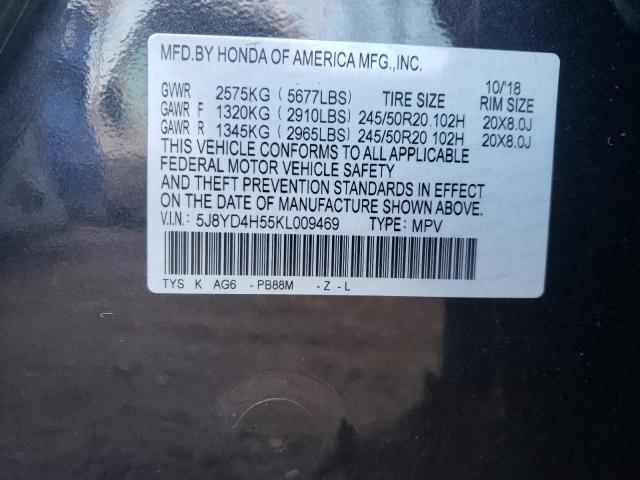 Photo 9 VIN: 5J8YD4H55KL009469 - ACURA MDX TECHNO 