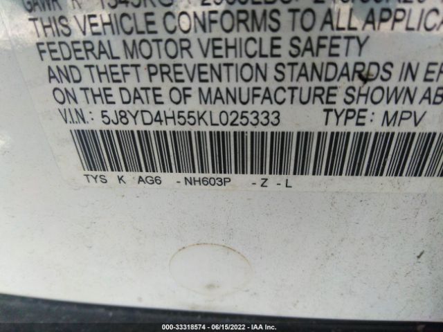 Photo 8 VIN: 5J8YD4H55KL025333 - ACURA MDX 