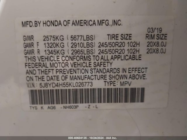 Photo 8 VIN: 5J8YD4H55KL026773 - ACURA MDX 