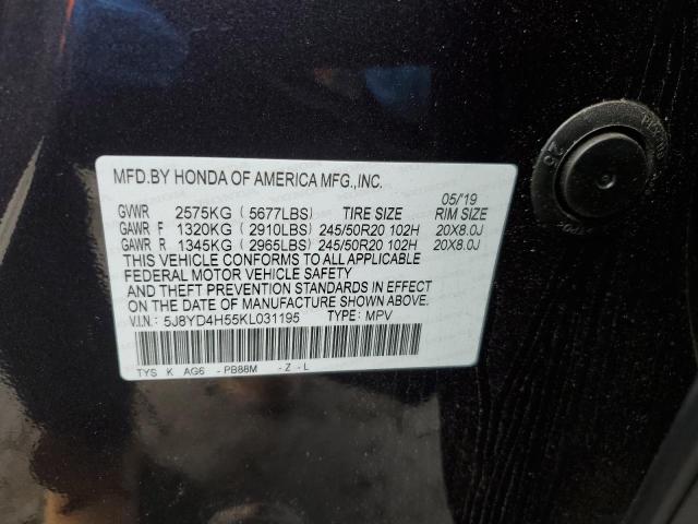 Photo 12 VIN: 5J8YD4H55KL031195 - ACURA MDX TECHNO 