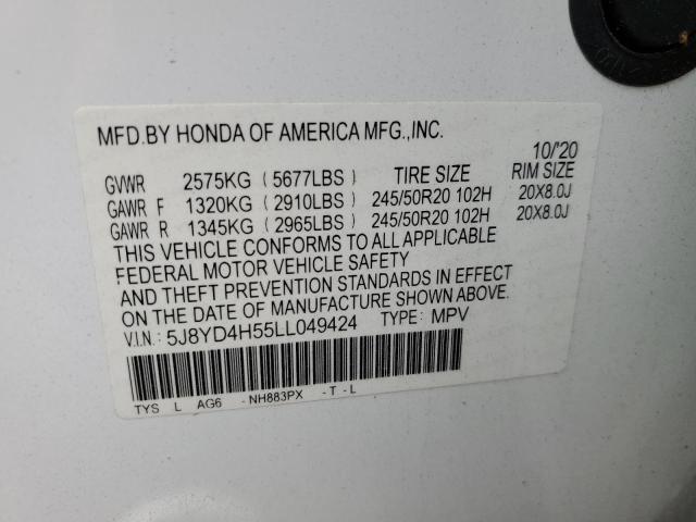 Photo 13 VIN: 5J8YD4H55LL049424 - ACURA MDX TECHNO 