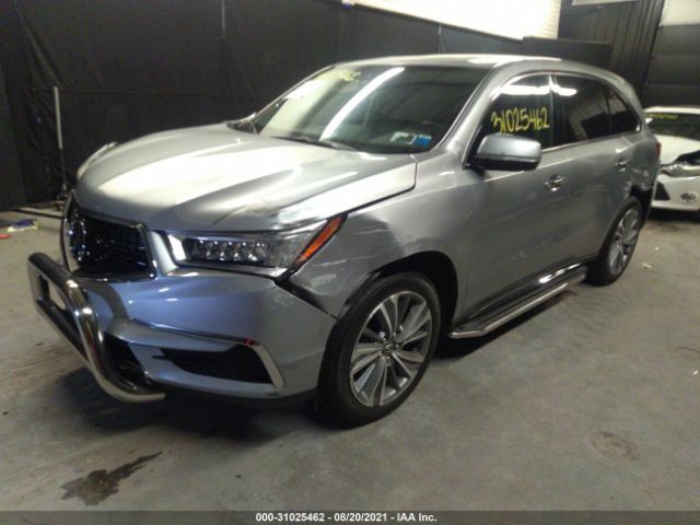 Photo 1 VIN: 5J8YD4H56HL004984 - ACURA MDX 