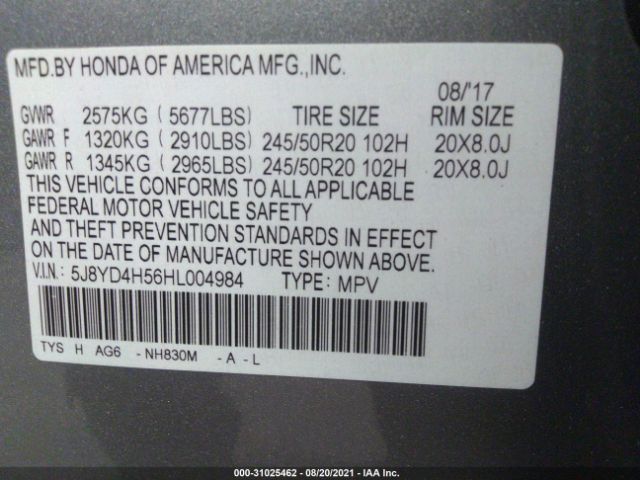 Photo 8 VIN: 5J8YD4H56HL004984 - ACURA MDX 