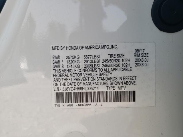 Photo 9 VIN: 5J8YD4H56HL005214 - ACURA MDX 