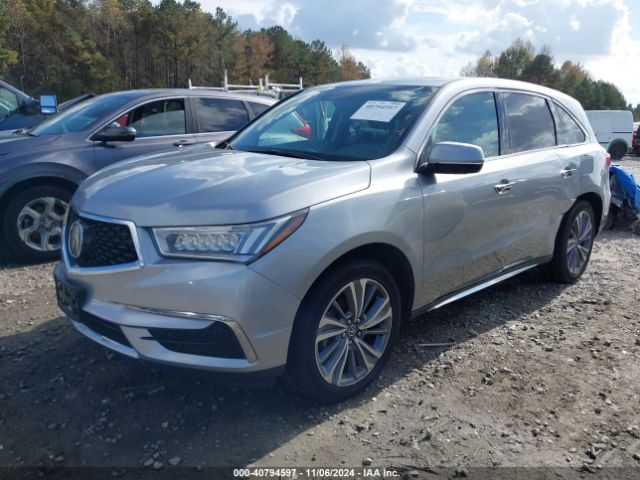 Photo 1 VIN: 5J8YD4H56HL007870 - ACURA MDX 